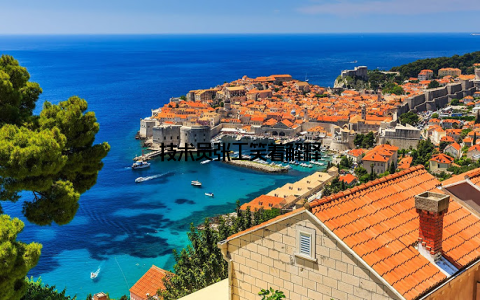 技术员张工笑着解释